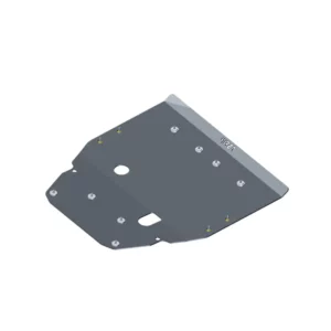 Land_Rover_Discovery_Sport_Front_Skid_Plate_539457